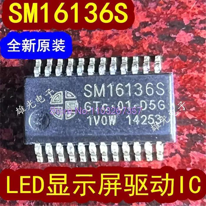 LED SM16136S SM16136 SSOP24, Ʈ 10 